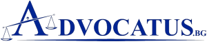 Advocatus Logo